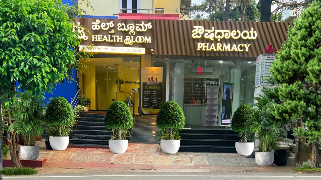 Health Bloom Multispeciality Wellness Clinic and pharmacy, Whitefield Bengaluru